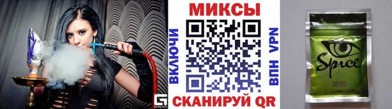 Купить  Спасск-Рязанский  БУТИРАТ вода 
