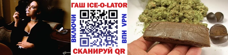 Купить закладки  Спасск-Рязанский  ГАШИШ гашик 