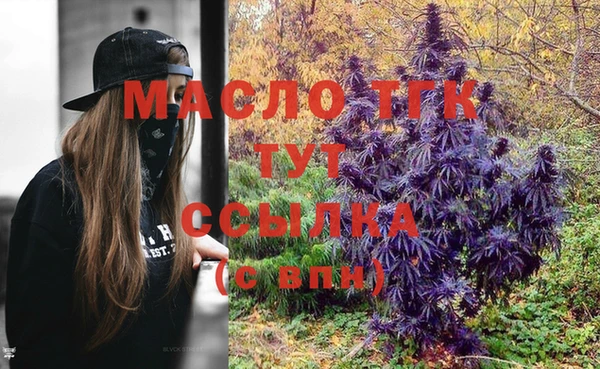 ПСИЛОЦИБИНОВЫЕ ГРИБЫ Карпинск