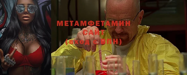 кокаин VHQ Касимов