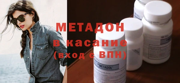 кокаин VHQ Касимов