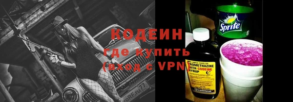 синтетический гашиш Карталы