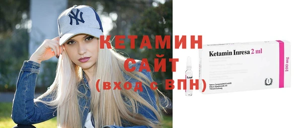 ПСИЛОЦИБИНОВЫЕ ГРИБЫ Карпинск