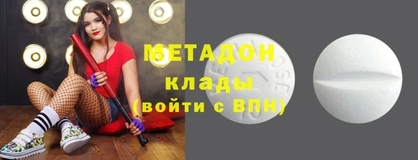 синтетический гашиш Карталы