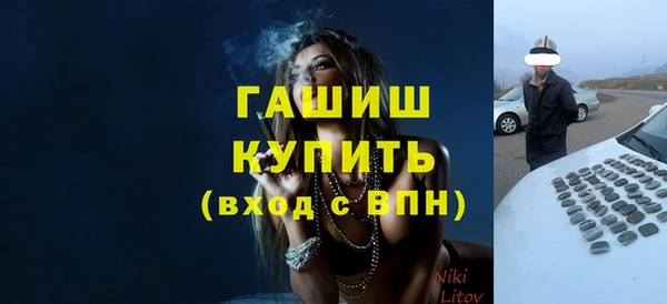 кокаин VHQ Касимов