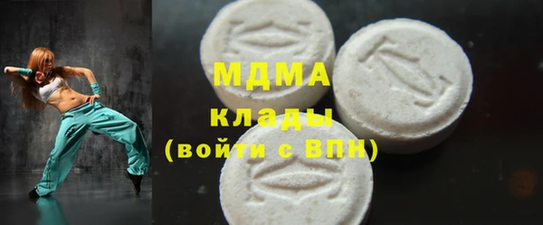 синтетический гашиш Карталы