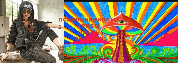 кокаин VHQ Касимов