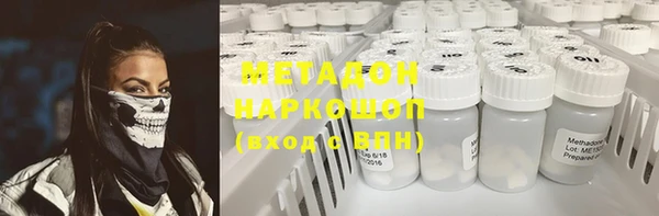 ПСИЛОЦИБИНОВЫЕ ГРИБЫ Карпинск