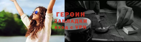 синтетический гашиш Карталы