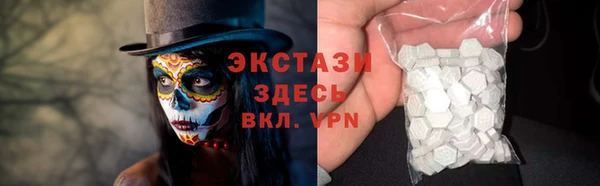 кокаин VHQ Касимов