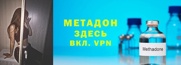 кокаин VHQ Касимов