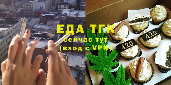 синтетический гашиш Карталы