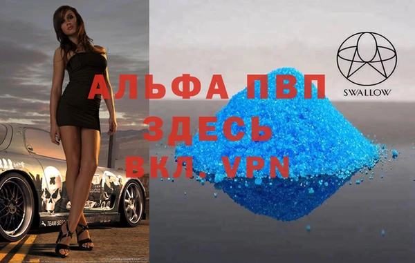 кокаин VHQ Касимов