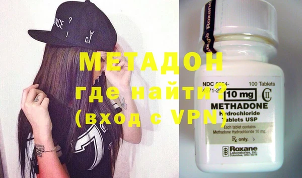 кокаин VHQ Касимов