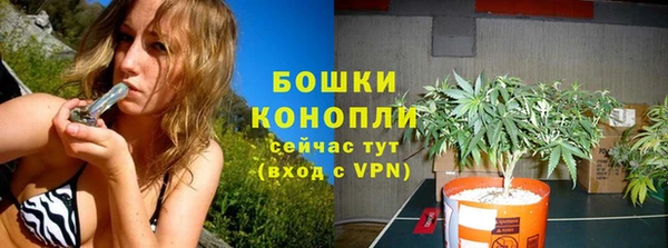 синтетический гашиш Карталы