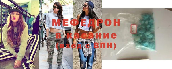 ПСИЛОЦИБИНОВЫЕ ГРИБЫ Карпинск