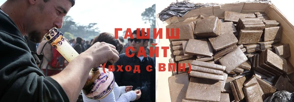 кокаин VHQ Касимов