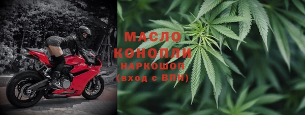 синтетический гашиш Карталы