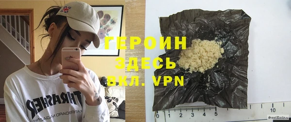 синтетический гашиш Карталы