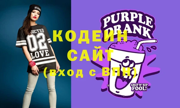 синтетический гашиш Карталы