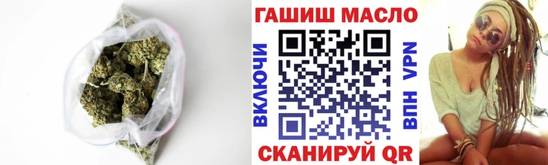 Купить закладки Спасск-Рязанский Дистиллят ТГК Wax