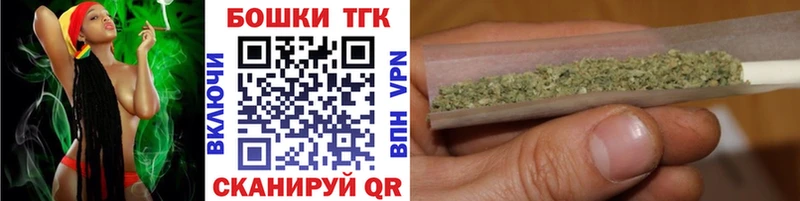 Каннабис гибрид  Купить  Спасск-Рязанский 